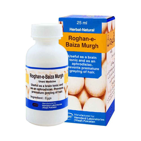 Hamdard Roghan-E-Baiza Murgh, 25ml - Image 2