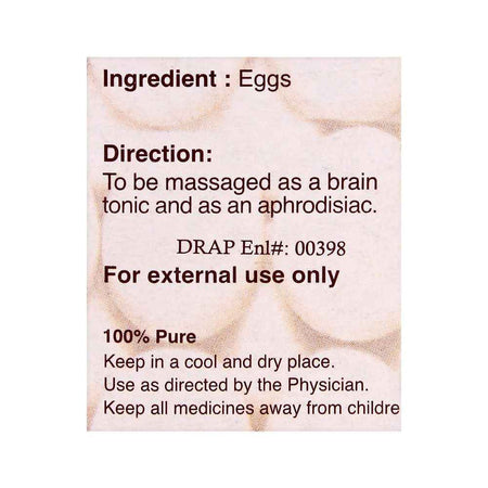 Hamdard Roghan-E-Baiza Murgh, 25ml - Image 6