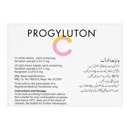 Bayer Pharmaceuticals Progyluton Tablet, 21-Pack - Image 2