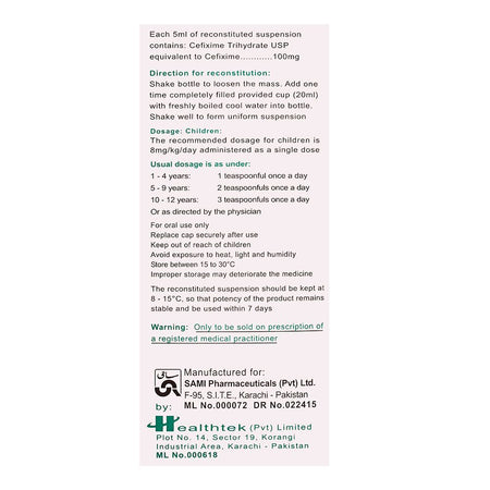 Sami Pharmaceuticals Caricef Suspension, 30ml - Image 6