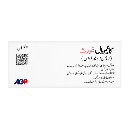 AGP Pharma Chymoral Forte Tablet, Anti-Inflammatory, 20-Pack - Image 2