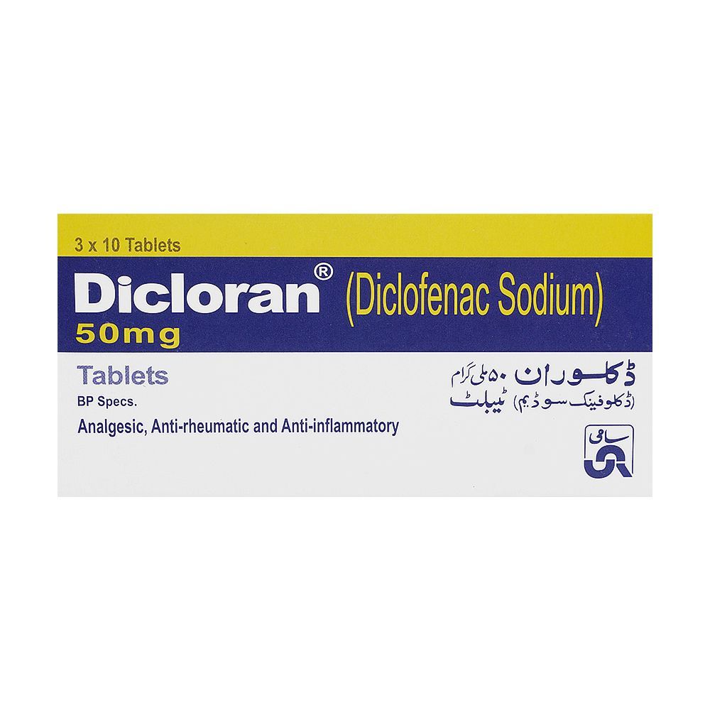 Sami Pharmaceuticals Dicloran Tablet, 50mg, 1-Strip - Image 2