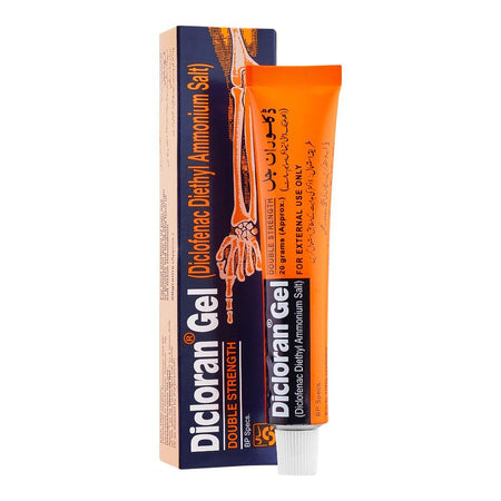 Sami Pharmaceuticals Dicloran Gel, 20g - Main Image