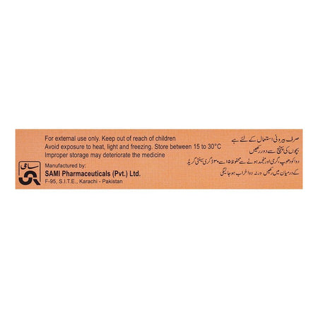 Sami Pharmaceuticals Dicloran Gel, 20g - Image 3