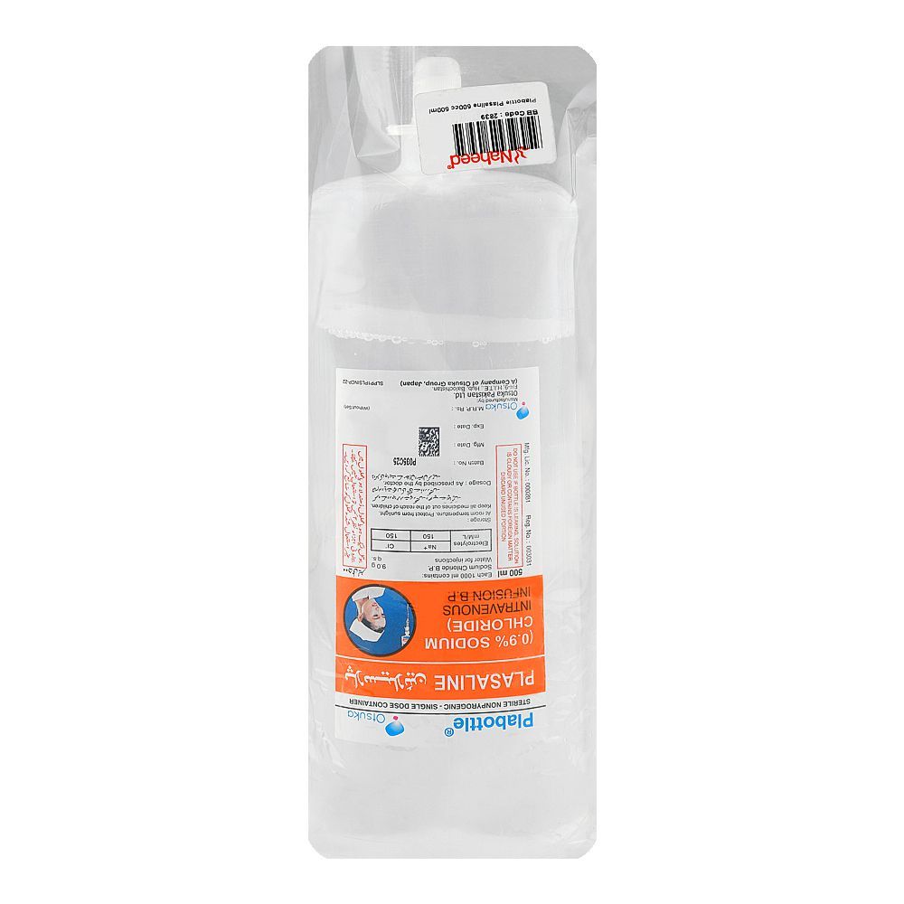 Otsuka Pharmaceutical Plabottle Plasaline 500cc, 500ml - Main Image