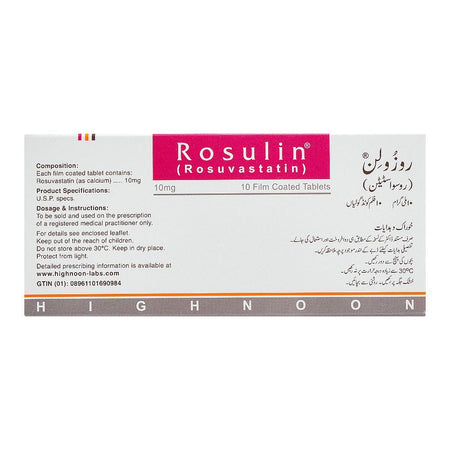 Tabros Pharma Rosulin Tablet, 10mg, 10-Pack - Image 2