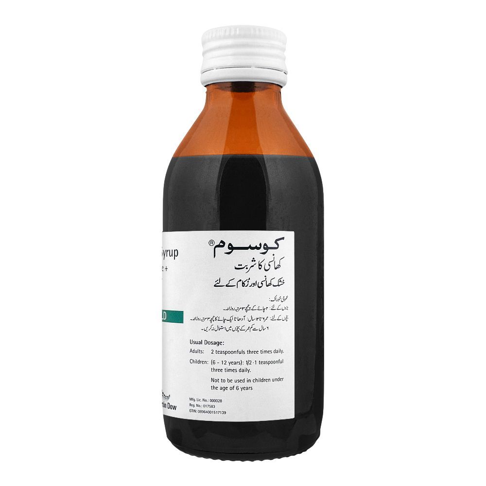 Martin Dow Cosome Cough Syrup, 120ml - Image 2