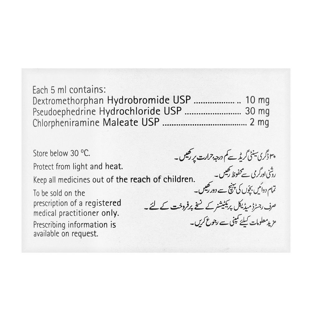 Martin Dow Cosome Cough Syrup, 120ml - Image 3