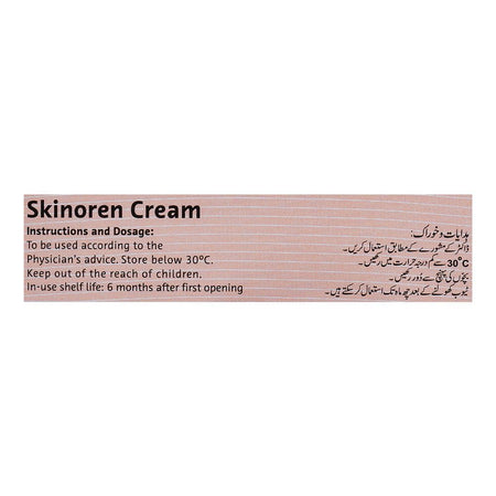 Bayer Pharmaceuticals Skinoren Cream, 10g - Image 2