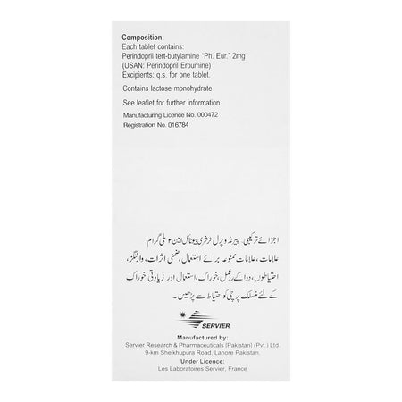 Servier Pharmaceuticals Coversyl Tablet, 2mg, 10-Pack - Image 2