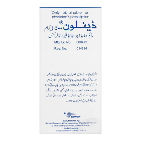 Servier Pharmaceuticals Daflon Tablet, 500mg, 20-Pack - Image 2