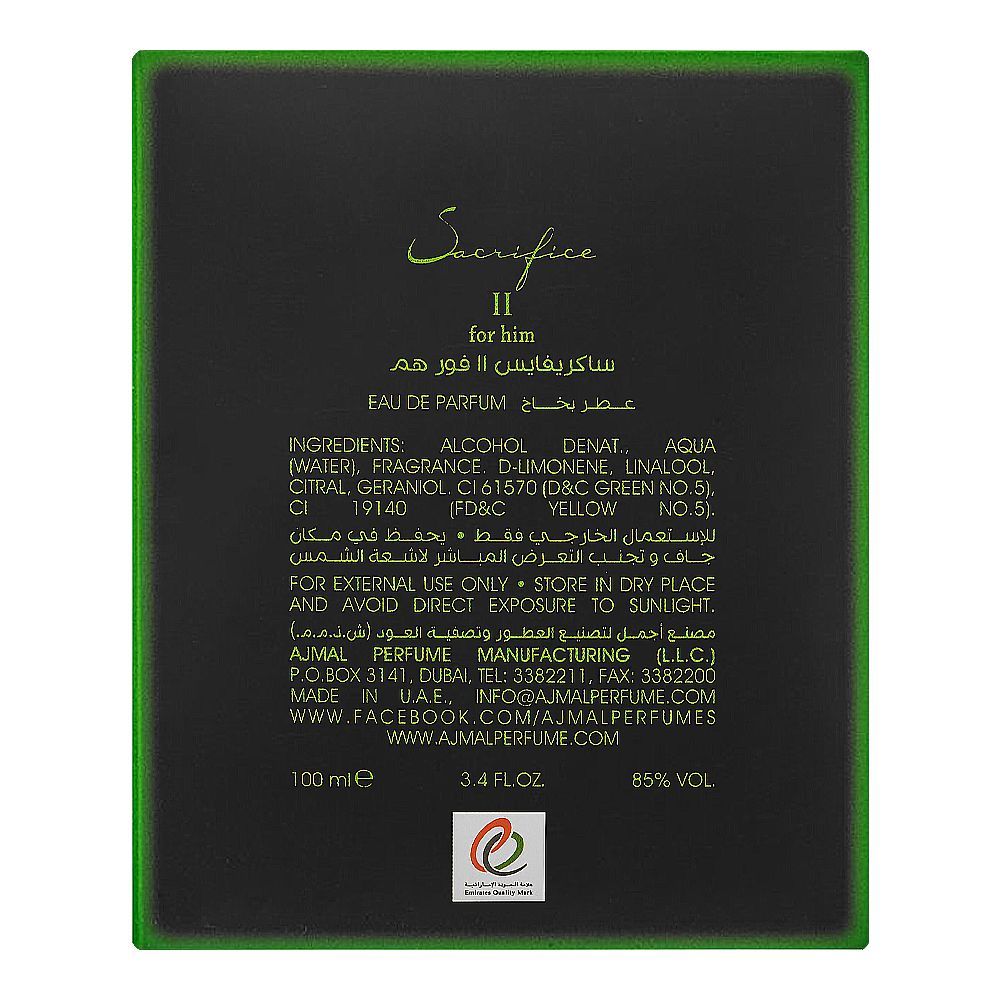 Ajmal Sacrifice, Eau de Parfum, For Men, 90ml - Image 3