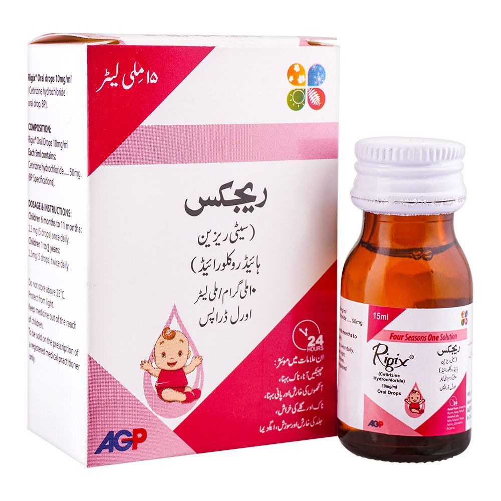 AGP Pharma Rigix Oral Drops, 10mg/ml, 15ml - Main Image