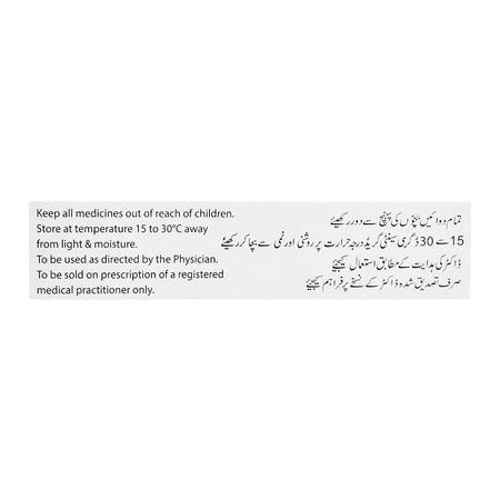 Merz Pharma PK-Merz Tablet, 20-Pack - Image 2
