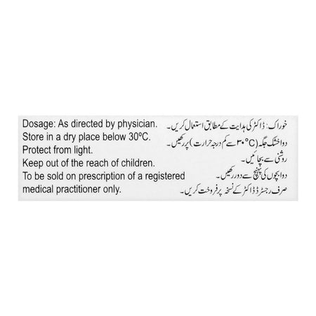 Adamjee Pharmaceuticals Deprel 100 Tablet, 30-Pack - Image 3