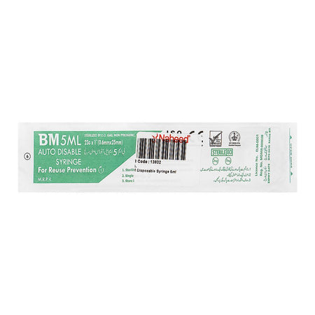 BM Disposable Syringe, 5ml - Image 2