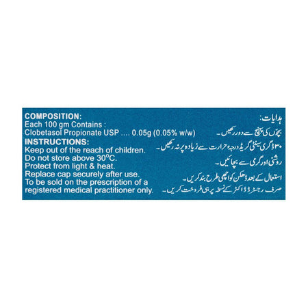 ATCO Laboratories Clobederm Cream, 10g - Image 5
