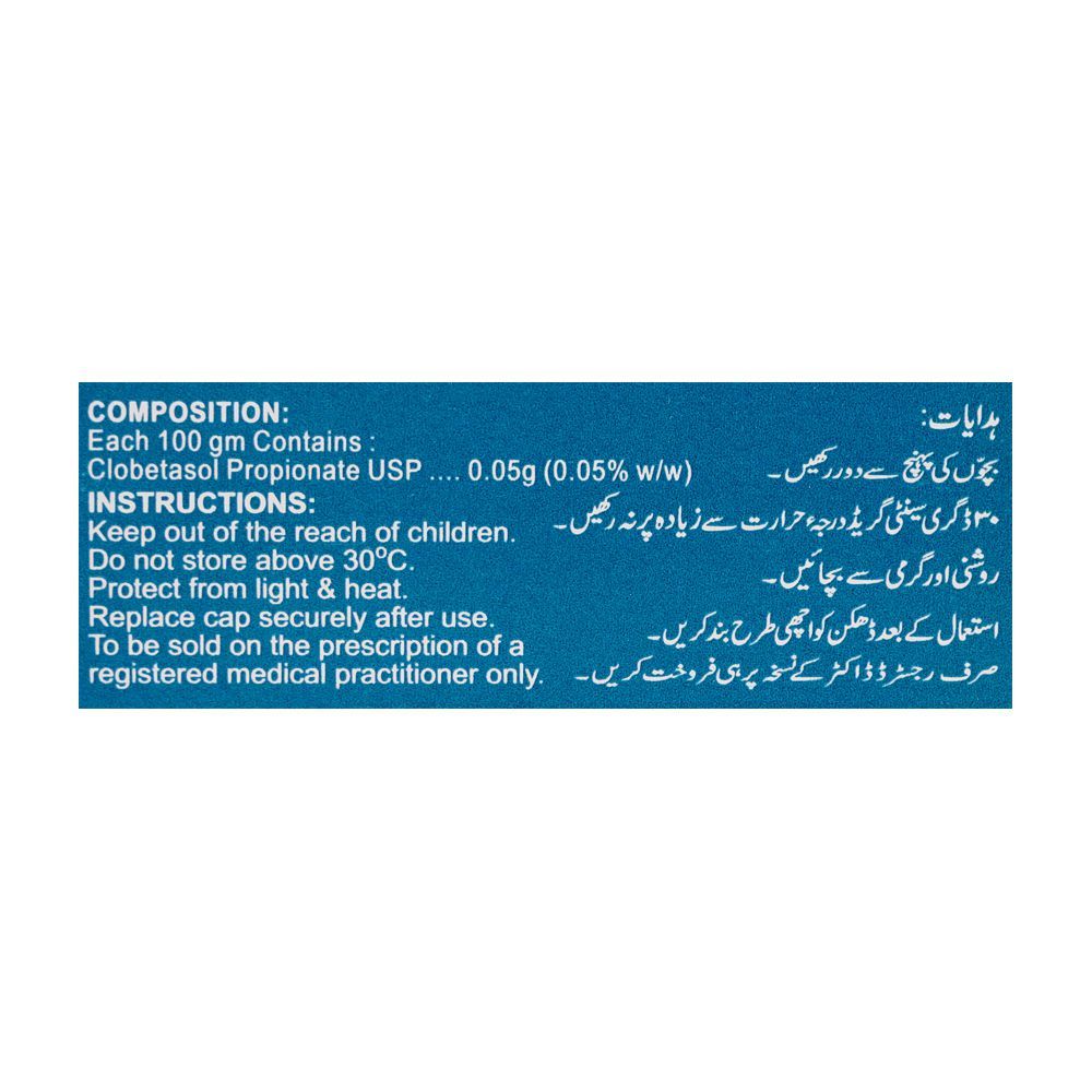 ATCO Laboratories Clobederm Cream, 10g - Image 5