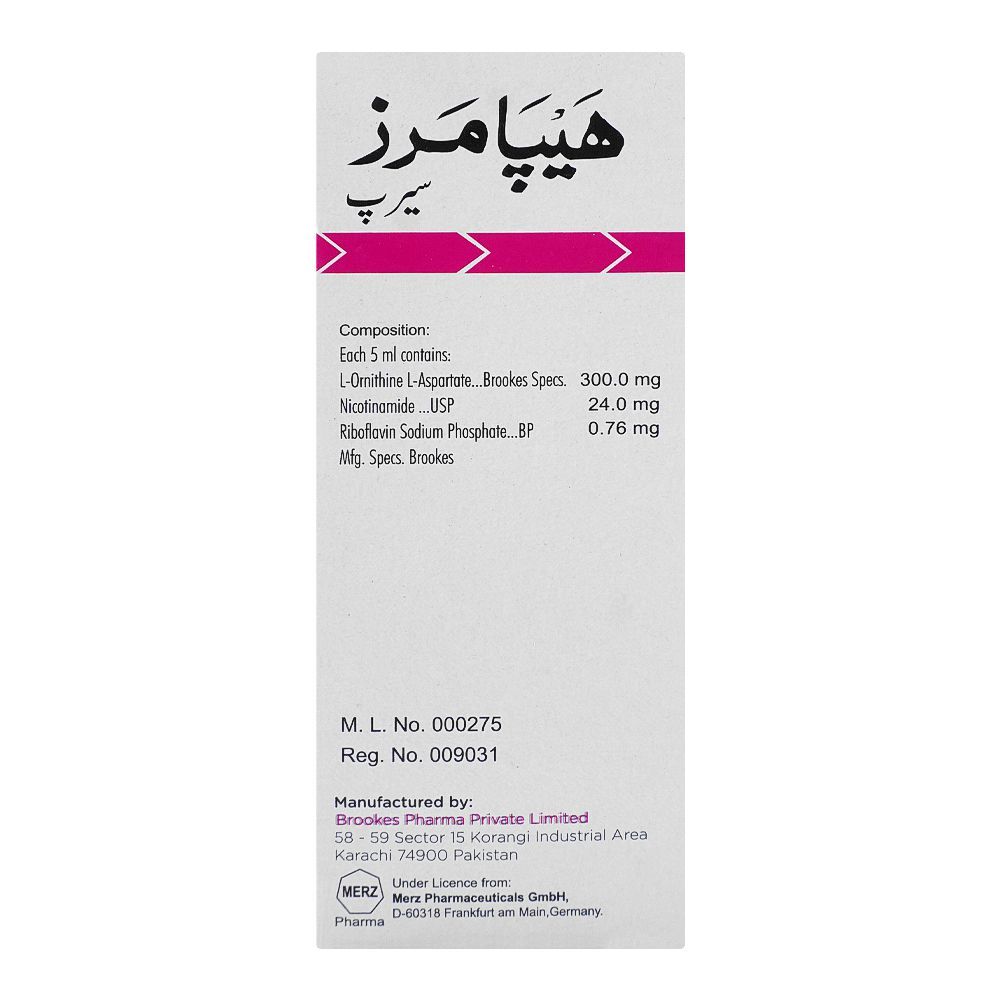 Brookes Pharma Hepa-Merz Syrup, 120ml - Image 3