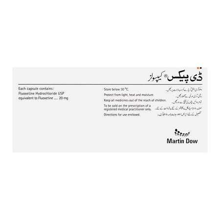 Martin Dow Depex Capsule, 20g, 10-Pack - Image 2