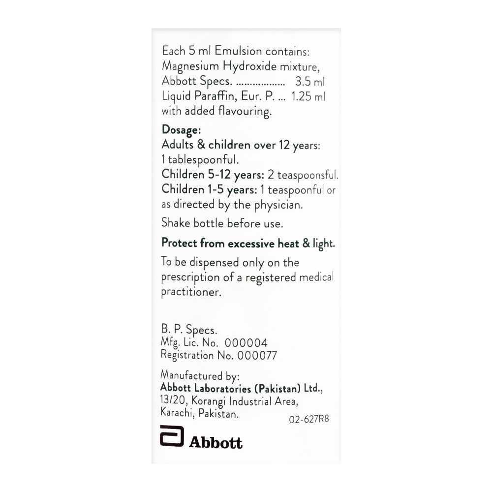 Abbott Cremaffin Emulision Syrup, 120ml - Image 2