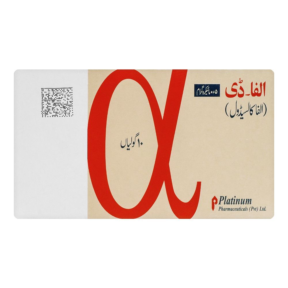 Platinum Pharmaceuticals Alfa-D Tablet, 0.5mcg, 10-Pack - Image 2