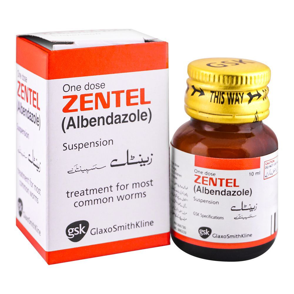 GSK Zentel Suspension, Single Dose, 10ml - Main Image