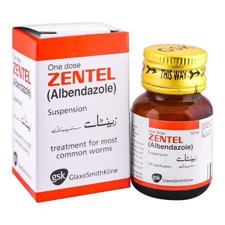 GSK Zentel Suspension, Single Dose, 10ml - Main Image