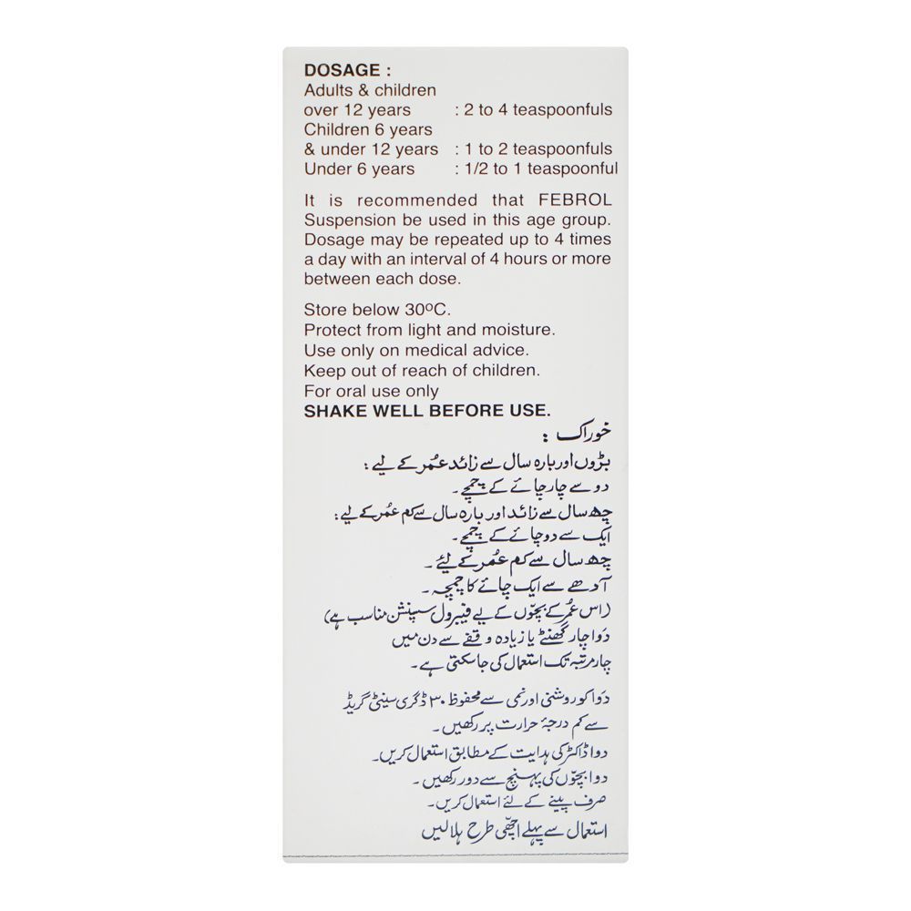 Barrett Hodgson Febrol Ds Syrup, 60ml - Image 3