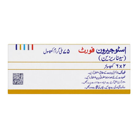 Aspin Pharma Stugeron Forte Capsule, 75mg, 12-Pack - Image 2