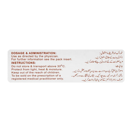 ATCO Laboratories Merol Tablet, 100mg, 30-Pack - Image 2