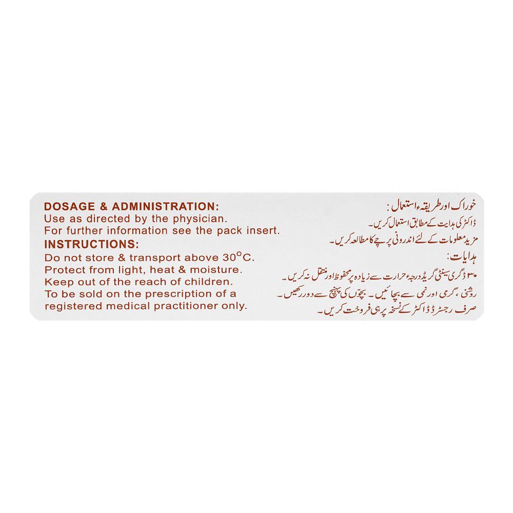ATCO Laboratories Merol Tablet, 100mg, 30-Pack - Image 2
