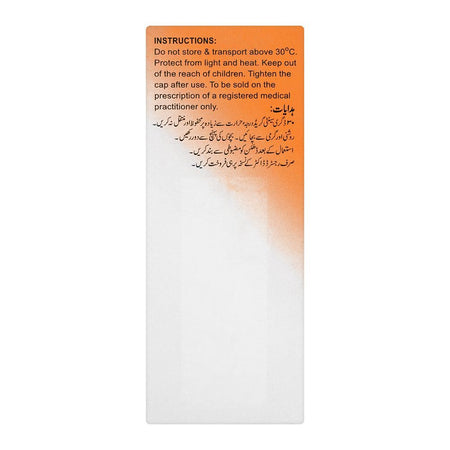 ATCO Laboratories Vomilux Suspension, 1mg/ml, 60ml - Image 2