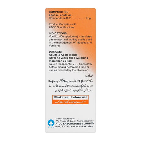 ATCO Laboratories Vomilux Suspension, 1mg/ml, 60ml - Image 3