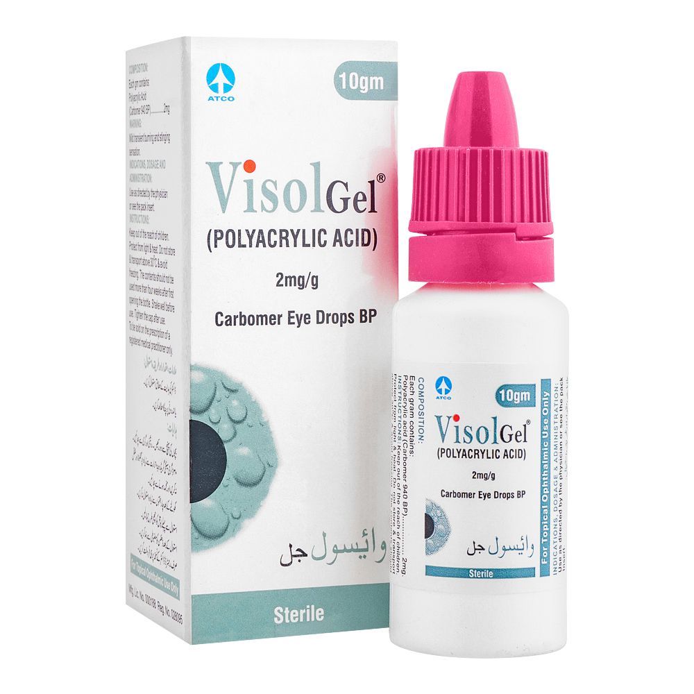 ATCO Laboratories Visol Gel, 10g - Main Image