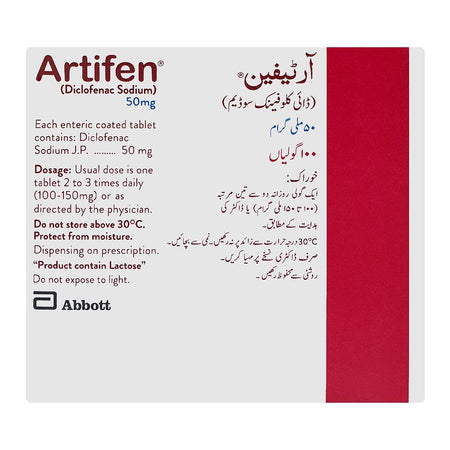 Abbott Artifen Tablet, 50mg, 1-Strip - Image 2