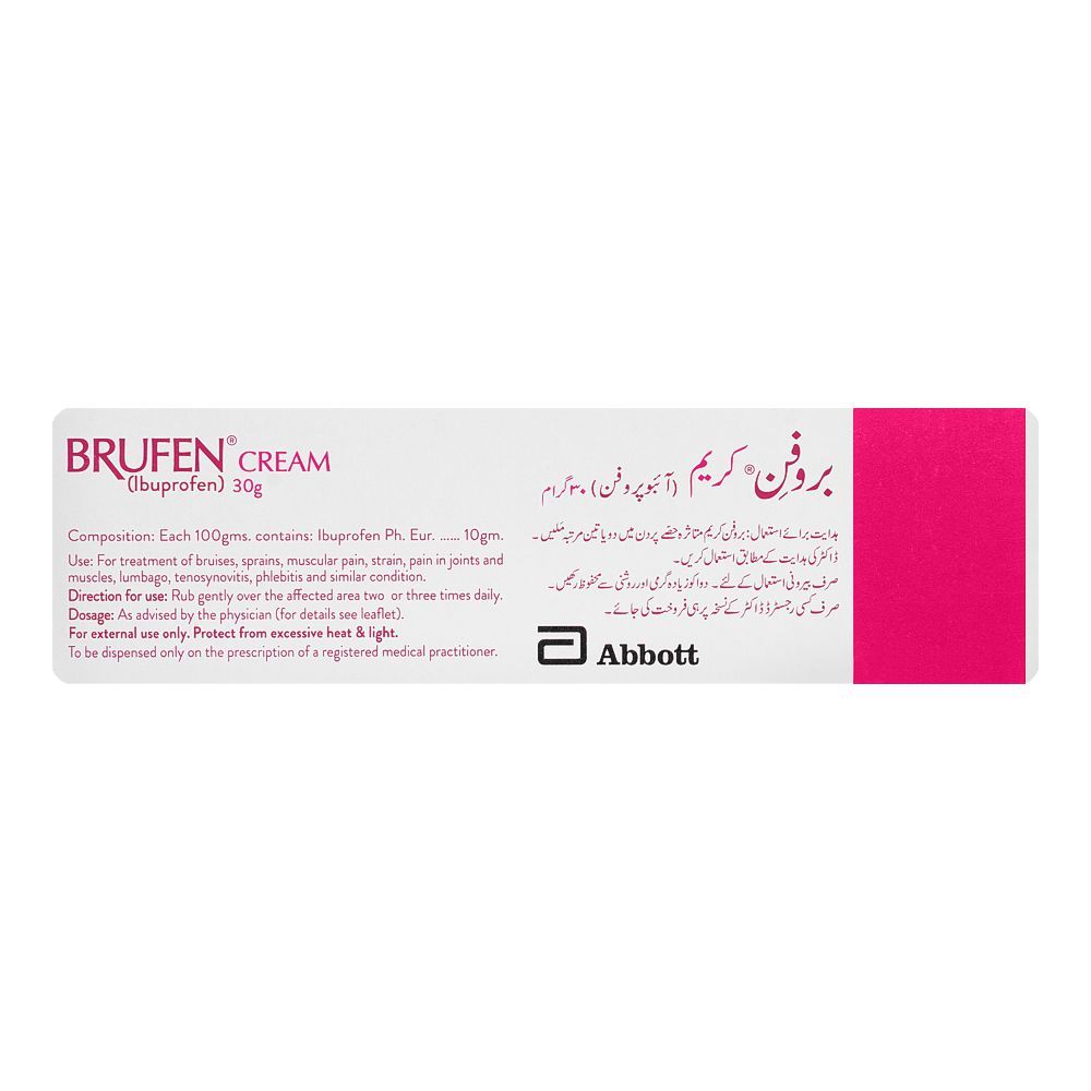 Abbott Brufen Cream, 30g - Image 2