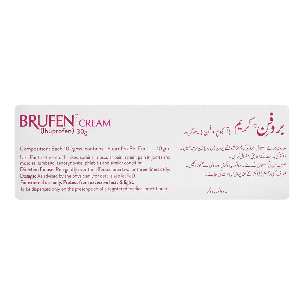 Abbott Brufen Cream, 30g - Image 3