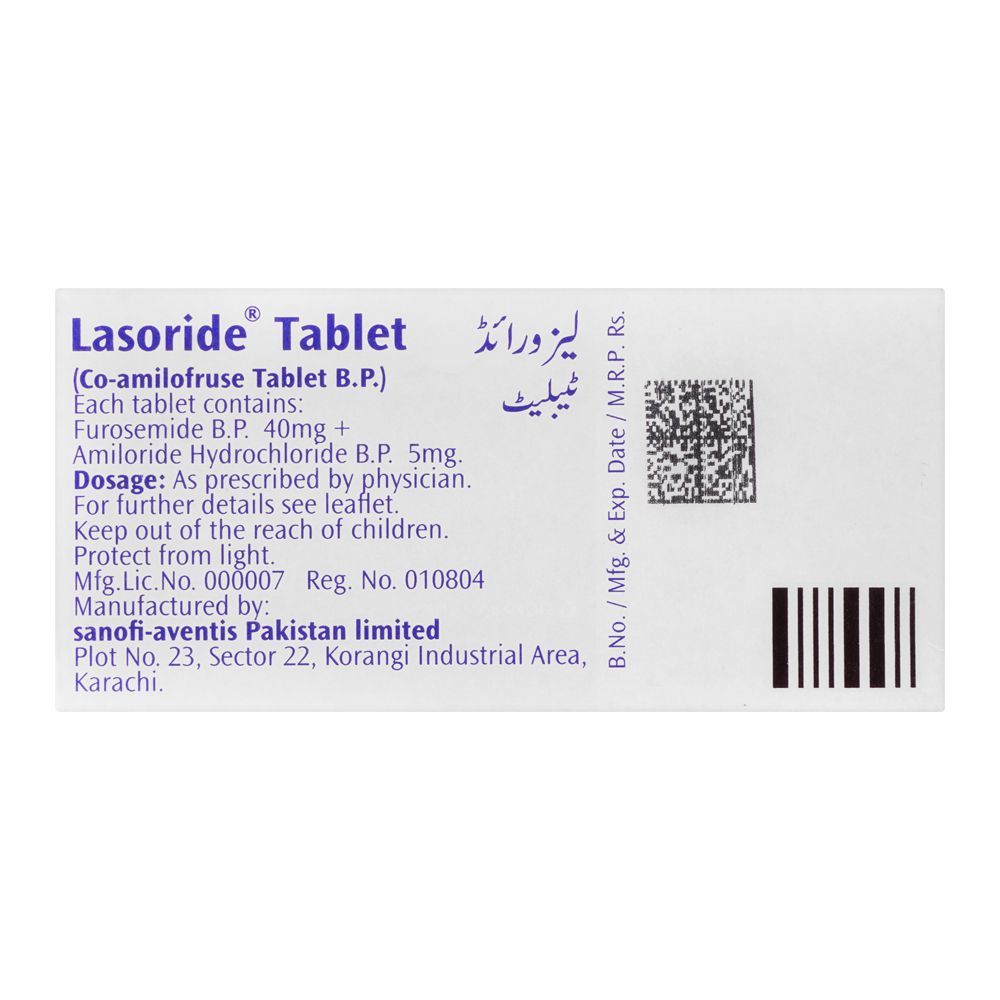 Lasoride Tablet, 30-Pack - Image 2