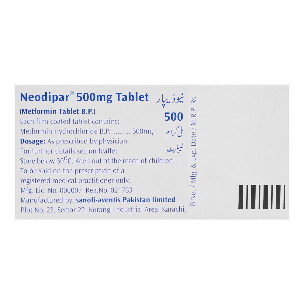 Neodipar Tablet, 500mg, 1-Strip - Image 3