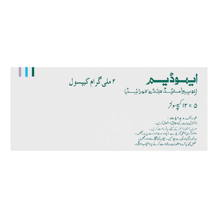 Aspin Pharma Imodium Capsule, 2mg, 1-Strip - Image 2
