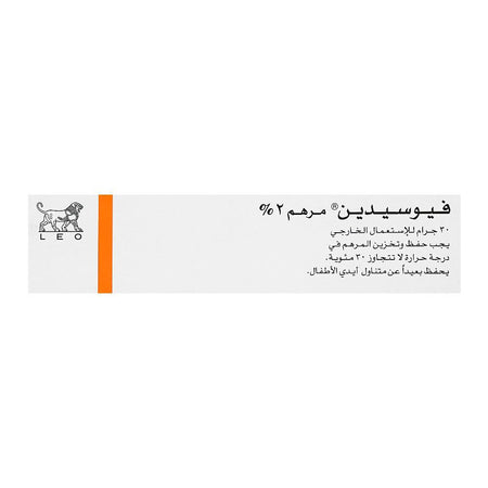 Leo Pharma Fucidin Ointment 2% 30g - Image 2