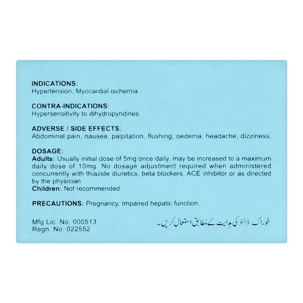 Zafa Pharmaceuticals Zodip Tablet, 5mg, 20-Pack - Image 2