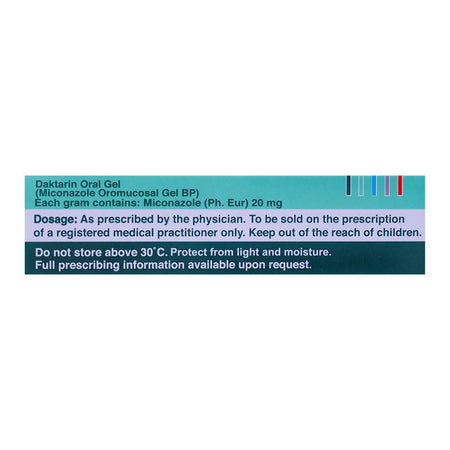 Aspin Pharma Daktarin Oral Gel, Sugar-Free, 20mg/g - Image 3