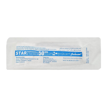 Syringe, 50cc - Image 3