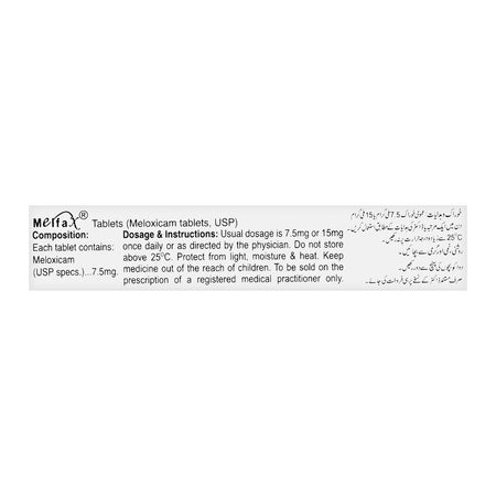 AGP Pharma Melfax Tablet, 7.5mg, 10-Pack - Image 2
