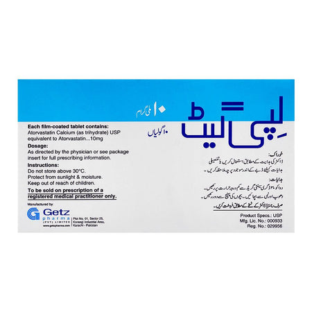 Getz Pharma Lipiget Tablet, 10mg, 10-Pack - Image 3