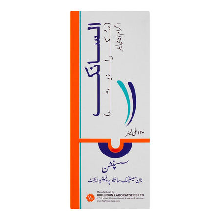 Highnoon Laboratories Ulsanic Suspension, 120ml - Image 3
