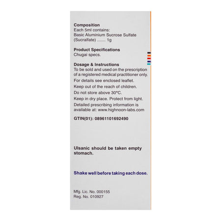 Highnoon Laboratories Ulsanic Suspension, 120ml - Image 4