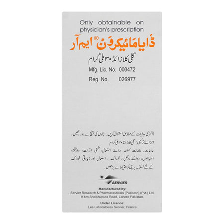 Servier Pharmaceuticals Diamicron MR Tablet, 30mg, 20-Pack - Image 2